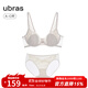 ubras輕奢流霧蕾絲性感內衣女透氣輕奢大胸顯小聚攏文胸 兔耳杯套裝-燕麥奶色  M (75A/B/C)
