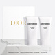 迪奧DIOR【鄧為同款】睡蓮潔面禮盒雙支裝護膚品 洗面奶男女生日禮物