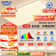 歐普（OPPLE）全光譜護(hù)眼吸頂燈客廳燈智能LED照明燈具簡(jiǎn)約包安裝套餐1 凝月4