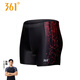 361°泳褲男士平角舒適大碼寬松游泳短褲泡溫泉泳衣泳鏡泳帽套裝 黑紅色 XL (建議體重:65kg-75kg)