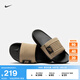 耐克（NIKE）官方OFFCOURT ADJUST男拖鞋秋季魔術(shù)貼一字拖室內(nèi)DQ9624 004黑/卡其/黑 42.5