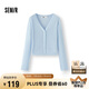 森馬（Semir）[商場(chǎng)同款]針織開衫女短款修身純色2025夏季花邊V領(lǐng)101325106002