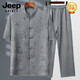 JEEP SPIRIT高端中老年唐裝男棉麻短袖老年人爺爺套裝中國風爸爸夏裝2025新款 深灰色套裝【上衣+褲子】 M 39 【適合95-115斤】