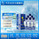 牛欄山二鍋頭 清香型 白酒 老青花 52度 500mL 6瓶 國藏十五整箱