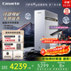 卡薩帝（Casarte）攬光凈水器 鋅鍶礦泉水1200G凈水機8年黃金膜雙出水凈飲機