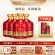 厚工坊【兩壇領(lǐng)券減60】工道2018/19 壇裝1.5L  醬香型53度白酒純糧食酒 53度 1.5L 4壇 （2019工道壇*4）