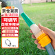 九千谷噴頭4分高壓噴水槍澆花水槍噴頭澆菜水管?chē)婎^家用洗車(chē)噴水頭8173