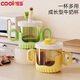 COOKSS 兒童牛奶杯寶寶水杯吸管杯學(xué)飲杯子喝奶杯直飲杯帶刻度