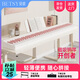貝琪（Betsy）電鋼琴折疊磁吸88鍵成人便攜電鋼琴學(xué)生B100promax白粉+琴包+琴架