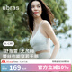 ubras25年新品無尺碼舒服蕾吊帶背心無痕性感蕾絲文胸內(nèi)衣女 V領(lǐng)款-白色 均碼 U A-C杯/100-130斤