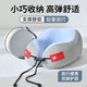 皮爾卡丹（pierre cardin）U型枕護(hù)頸枕飛機(jī)高鐵旅行便攜u型午睡枕便攜脖子靠枕出差必備神器