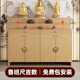 佛龕供桌神臺柜財神爺柜子神龕觀(guān)音佛像供座臺菩薩供奉關(guān)公香案臺 雙佛臺長(cháng)108*高127*深60CM（包安裝）