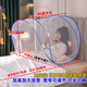 禮波防蚊頭罩睡覺(jué)迷你頭部小蚊帳套頭面罩簡(jiǎn)易折疊臉部出行單人面部罩 免安裝-寬窄可調節【送收納袋】藍色大號