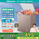 海信（Hisense）100升低霜家用小冰柜 一級(jí)能效冷藏柜冷凍柜 頂開(kāi)門(mén)單溫母嬰母乳小冰箱BD/BC-100NUD以舊換新