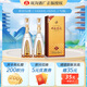 雙溝珍寶坊君坊52度(1000ML+50ML)  收藏酒 口糧酒 52度 1000mL 2瓶