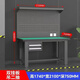 畔敘豆重型工作臺重型鉗工臺車(chē)間操作臺維修工作臺試驗臺電工桌 2100*750*800吊二抽+雙背網(wǎng)