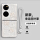萊圳發(fā)適用華為pocket2手機殼新款折疊屏簡(jiǎn)約p50pocket輕奢puraX女外殼 白色四葉草+掛繩 華為Pocket2