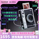 富士FUJIFILM instax mini EVO立拍立得相機(jī)使用3英寸相紙 EVO黑色組合【20張相紙+相機(jī)包+肩帶+鏡頭蓋】 官方標(biāo)配