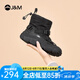 快樂瑪麗（J&M）雪地靴女2024冬季新款時(shí)尚休閑一腳蹬厚底女鞋純色東北保暖棉鞋女 黑色【戶外防水 雪地暢行】 37