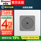 羅格朗（LEGRAND） 開關(guān)插座面板一開單控五孔簡(jiǎn)悅白磨砂啞光86型USB空調(diào)插電腦tcl 出線口面板