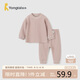 童泰（TONGTAI）嬰兒套裝四季衣服肩開上衣兒童內(nèi)衣褲子TS41J238-DS棕色110cm