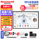 紐曼（Newsmy）大眾途觀(guān)高爾夫途安CC13.1寸汽車(chē)中控顯示大屏導航倒車(chē)影像一體機