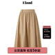 ELAND衣戀半身裙女A版收腰顯瘦裙子夏季新款 淺卡其色(36)L/Beige M 165