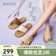 百思圖25夏簡約休閑戶外通勤時裝拖平跟女拖鞋F(xiàn)5072BT5 黃色 38