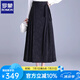 羅蒙（ROMON）新中式提花馬面裙半身裙女2025春季新款高腰中長款氣質(zhì)顯瘦百褶裙 黑色 小橋流水 M  體重85-105斤