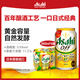 朝日啤酒超爽生啤日本進(jìn)口原裝350ml*6罐 經(jīng)典綠標 鮮醇順口 冰爽夏日