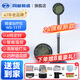 周林頻譜（ZHOULIN）治療儀家用理療儀醫(yī)用電磁波中遠(yuǎn)紅外線烤燈頸肩腰腿部可用WS111T 周林頻譜WS-111T