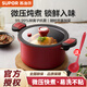 蘇泊爾（SUPOR）湯鍋微壓鍋燉鍋不粘鍋多功能燉煮煲湯抗菌雙耳燉鍋電磁爐燃氣通用 22CM微壓鍋【可隨時開蓋】 22cm