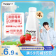 純享酸奶 (清甜莓果+Q彈爆珠)4入量販裝 300g/瓶 4瓶裝 風(fēng)味發(fā)酵乳 