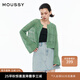 moussy 女裝新品簡約淑女風(fēng)通勤薄款針織開衫女028ISZ70-3051 030綠色 均碼