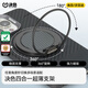決色【指環(huán)旋轉(zhuǎn)支架】磁吸手機支架蘋果華為小米通用磁環(huán)支架伸縮折疊多功能手機支架車載充電床頭支架 《0重力1號》限量支架 新款【強勁磁吸】【多角度·多功能】