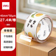 得力（deli）透明水果插畫 封箱膠帶/快遞打包 45mm*30y*50um 辦公用品 學(xué)習(xí)用品單卷裝 “心想事橙” JD103A