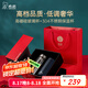 希諾（HEENOOR）禮盒套裝雙層玻璃杯保溫杯男女士辦公高檔泡茶水杯商務(wù)送禮禮物 精裝版