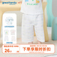 歌瑞家（greatfamily）歌瑞家新生兒家居服2024夏季新款嬰兒童裝寶寶睡衣全棉A類樂友 男款【開閉檔七分褲】 100 cm