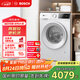 博世（BOSCH）【云朵白 真智投 plus】家用滾筒洗衣機全自動(dòng)10公斤大容量變頻 國家補貼20%洗衣機 WGE252A0AW