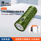 雷明兔GT18手電筒強光 TYPE-C口充電燈 超長續(xù)航手電戶外露營防水 【軍綠】GT18 32000毫安超長續(xù)航