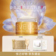 EVE LOM凝時(shí)亮采臻顏抗皺千金面霜50ml 緊致淡紋 生日禮物送禮 乳液面霜