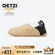 OETZI冰人 樂(lè)福鞋女春夏季新款單鞋懶人一腳蹬休閑百搭軟底豆豆鞋 杏色/黑色T24120817 38
