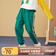 MQD童裝男大童春秋季基礎(chǔ)針織褲 墨綠 150