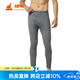銅牛秋冬男士厚棉護(hù)膝保暖男褲 高腰三層加厚保暖褲NK037 40花灰 2XL (180/105)