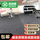 新綠里（SIGREENY）健身房地墊輕音減震橡膠地墊家用緩沖地膠墊環(huán)保隔音地板 普通輕音健身地墊厚2.5CM/平方