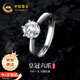 中國黃金六爪足銀戒指女求婚托帕石鉆戒結婚紀念日禮物送老婆生日送女友 足銀六爪戒指托帕石50分-京速達