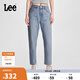 Lee413標(biāo)準(zhǔn)高腰小直腳五袋款淺藍(lán)色女牛仔褲潮流
