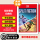 任天堂Switch2游戲卡帶 任天堂 NS2游戲軟件 全新海外版 （僅限NS2）雙影奇境 現(xiàn)貨（下載碼） 國內(nèi)發(fā)貨