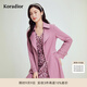 珂萊蒂爾koradior秋季款松弛通勤中長(zhǎng)款風(fēng)衣減齡百搭外套女裝 中紫紅色 S