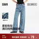 森馬（Semir）森柔牛仔|牛仔褲女滿印長褲甜美小眾2025夏季闊腿褲109325124007